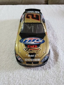 ACTION RACING/RCCA RUSTY WALLACE MILLER LITE 50TH WIN 1/24 CLUB CAR-1 OF 504 - Picture 1 of 6