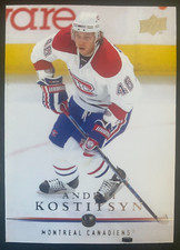 Andrei KOSTITSYN 2008-09 Upper Deck #99 Montreal Canadiens