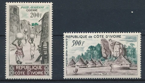 [BIN14916] Ivory Coast 1962 Airmail good set of stamps very fine MNH Cover