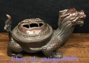 9.4" Old Chinese Pure Bronze Dynasty Animal Dragon Turtle Incense Burner Censer - Picture 1 of 9
