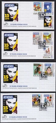Greece 2019 15 Years Athens Voice Self-adhesive booklet FDC - Image 1 of 4