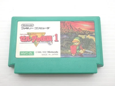 The Legend of Zelda Famicom/NES JP GAME. 9000024369658 - Image 1 of 2