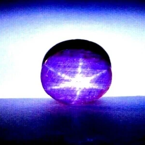 Beautiful Natural 14x11 mm Indian Oval Shape 11.30 Ct. Star Ruby, $ 30 Carat - Picture 1 of 4
