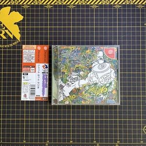 Radio JET SET SEGA DreamCast con tarjeta de columna manual CIB importación de Japón DC NTSC-J - Imagen 1 de 5