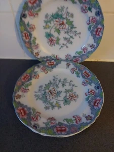 Vintage Copeland Late Spode Asian Lotus Salad Plates Set Of 3 Dishwasher Safe - Picture 1 of 8
