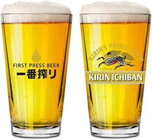 Kirin Ichiban Beer Glasses 16 oz. Prime Brew Pint Glasses - New Set of 2 - Picture 1 of 1