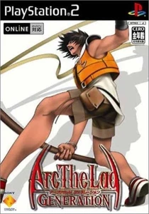 PlayStation2 Arc The Lad Generation PS2 w/Tracking# New Japan - Picture 1 of 3