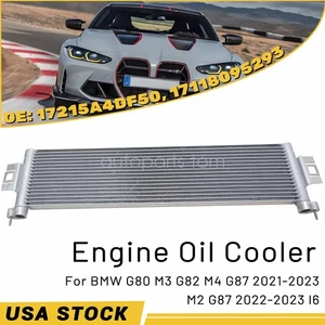 FOR BMW G80 M3 G82 M4 G87 21-23 M2 G87 22-23 NEW Engine Oil Cooler 17215A4DF50 - Picture 1 of 11