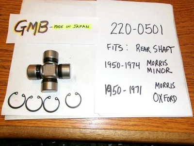 GMB U-JOINT 220-0501~FOR MORRIS MINOR 1950-74~MORRIS OXFORD 1950-71~REAR - Image 1 of 4
