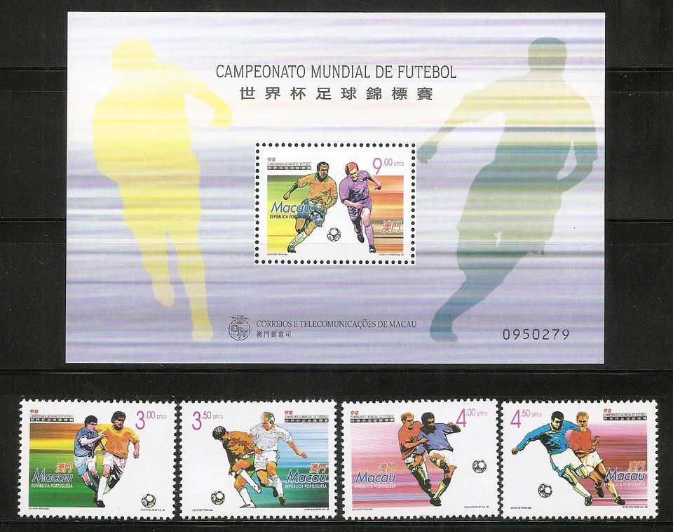 Macao SC # 933-937 Copa Mundial de Fútbol Francia. Juego completo .MNH Foto 1 de 1