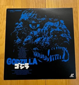 Godzilla ('84 Toho) Movie Laserdisc Toho Japan LD 1985 - Picture 1 of 3