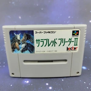 Videojuego japonés Thoroughbred Breeder II (Nintendo Super Famicom) 0752 - Imagen 1 de 6