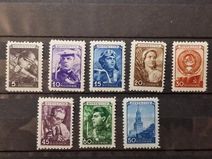 RUSSLAND 1948. DEFINITIVE. FULL SET. UNBENUTZT/ MNH OG - Bild 1 von 2
