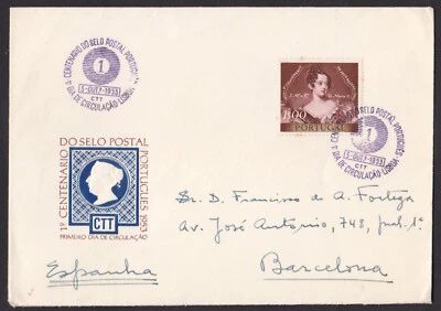 PORTUGAL - 1953 PORTUGUESE POSTAGE STAMP CENTENARY / QUEEN MARIA II - FDC - Image 1 of 4