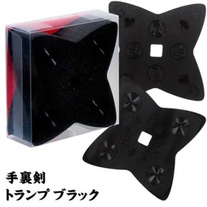 Ninja Black Shuriken Playing Cards Ninja Star Black Japanese - Picture 1 of 3