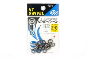 NT Power Swivel E.PXB Small Pack Size 2/0 (0241) - Picture 1 of 5