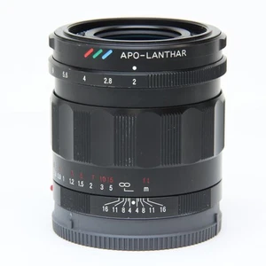 Voigtlander APO-LANTHAR 50mm F/2 Aspherical (for SONY E mount) #427 - Picture 1 of 12