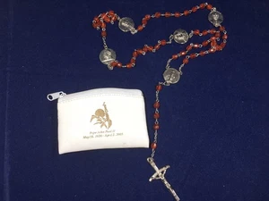 VTG Pope John Paul II Commemorative Rosary Crucifix Red Plastic Beads 20.5” Bag - Picture 1 of 4