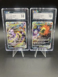 CGC 10 GEM MINT Mewtwo Charizard Set 212 221 VSTAR Universe Japanese - Picture 1 of 5