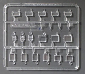 Tiger Model 1/35th Scale IDF Nagmachon Early - Parts Tree L from Kit No. 4615 - Picture 1 of 1