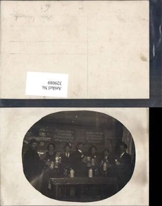 329089,Foto Ak Gesellige Runde Feuerwehr Bierkrüge Bier  - Picture 1 of 1