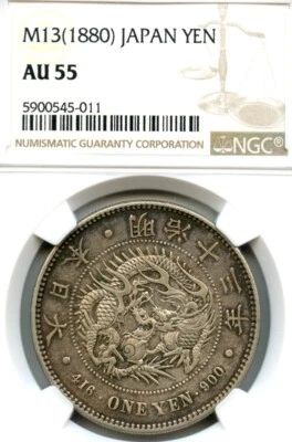 1880 Japan Silver Yen. Meiji year 13,   NGC AU55. Scarcer date - Image 1 of 2