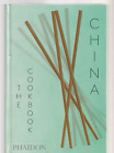 CHINA: THE COOKBOOK by Diora Fong Chan and Kei Lum Chan (2016 Hardcover){S1}