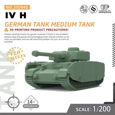MRY-SFW 1/200 Military Model Kit German Tank IV HMedium Tank - Image 1 of 4