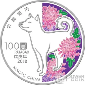 DOG Lunar Year 5 Oz Silver Coin 100 Patacas Macao Macau 2018 - Imagen 1 de 2