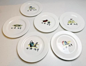 Set of 12 Homer Laughlin What a Dish Beach Plates – 6 Designs USA 7.5” - Picture 1 of 12