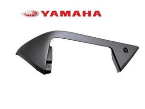 Yamaha Tricity 125/150 2016-2018 Innenverkleidung rechts BB8-F842N-00 - Bild 1 von 3