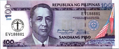 Philippines 100 Piso 2008, LUCKY RADAR 188881, aUNC, Comm, University, P-199 - Image 1 of 4