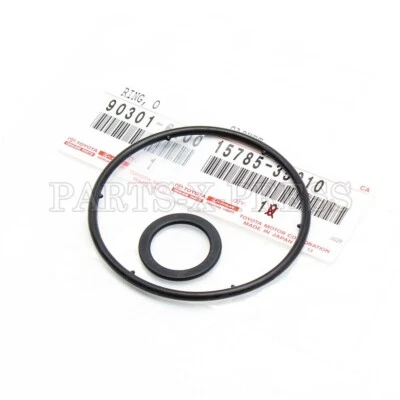 CONJUNTO DE O-RINGS REFRIGERADOR DE ÓLEO DO MOTOR TOYOTA 4RUNNER 03-2009 TACOMA 01-2004 ORIGINAL DO FABRICANTE - Imagem 1 de 4