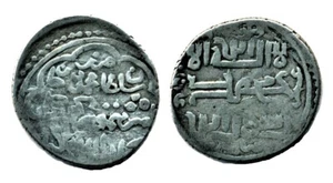 Timurid: Timur / Tamerlane; Silbertanka, unsichere Prägung, AH 792-807 - Bild 1 von 2
