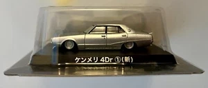 Coche diecast Nissan Kenmeri 4 puertas (plateado) serie 11 colección Aoshima Grachan - Imagen 1 de 5