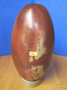Piedra Lingam Narmada Shiva 11,25” del río Narmada, India | Lingam sagrado -595 - Imagen 1 de 12