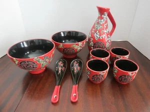 Set Sake, Riso e Cucchiaio Abbinati 9pz - Brocca, 4 Tazze, 2 Ciotole, 2 Cucchiai - Foto 1 di 11