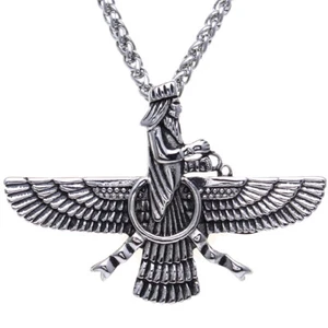 Hochwertige gravierte Farvahar Faravahar Halskette Kette iranisches zoroastrisches Geschenk - Bild 1 von 8