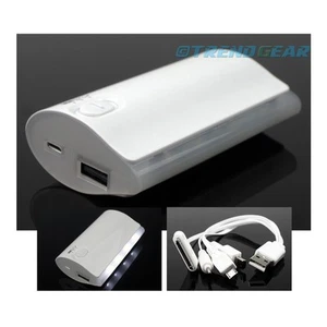 5200MAH PORTABLE BATTERY CHARGER USB WHITE NOKIA LUMIA 920 HTC ONE MINI Z10 Q10 - Zdjęcie 1 z 1