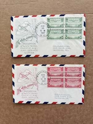 US 1935 FDC +China Clipper BLK4 #C21-22 +Mono-Color Trans-Pacific Cachet +2 FDCs - Image 1 of 2