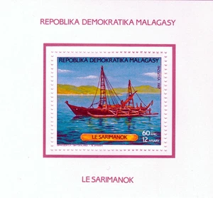 Madagascar 1987 Perf. Fishing Ships 1987 Luxury block No. 1054-1055 bl 40-41 - Picture 1 of 2