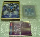 Gameboy R-Type2 No Box Only Cartridge