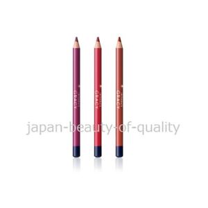 NEW!! Made in JAPAN Shiseido Integrate Gracy Lip liner Pencil