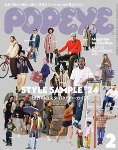 POPEYE FASHION MAGAZINE FEBRUARY 2024 STYLE SAMPLE '24 - Bild 1 von 5