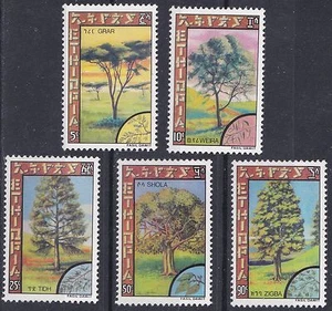 Ethiopia: 1979, Trees - Series I, MNH - Picture 1 of 1