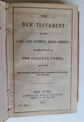 1877 BIBLE in ENGLISH WALLET TYPE Americana New York ANTIQUE NEW TESTAMENT  - Image 1 of 3