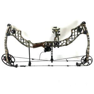 Mathews ZXT Compound Bow RH 30" / 60lbs - Picture 1 of 13