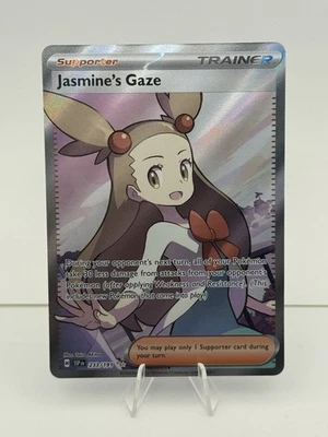 Jasmine's Gaze 233/191 Sv08: Surging Sparks Holo Pokemon Card  - Image 1 of 2