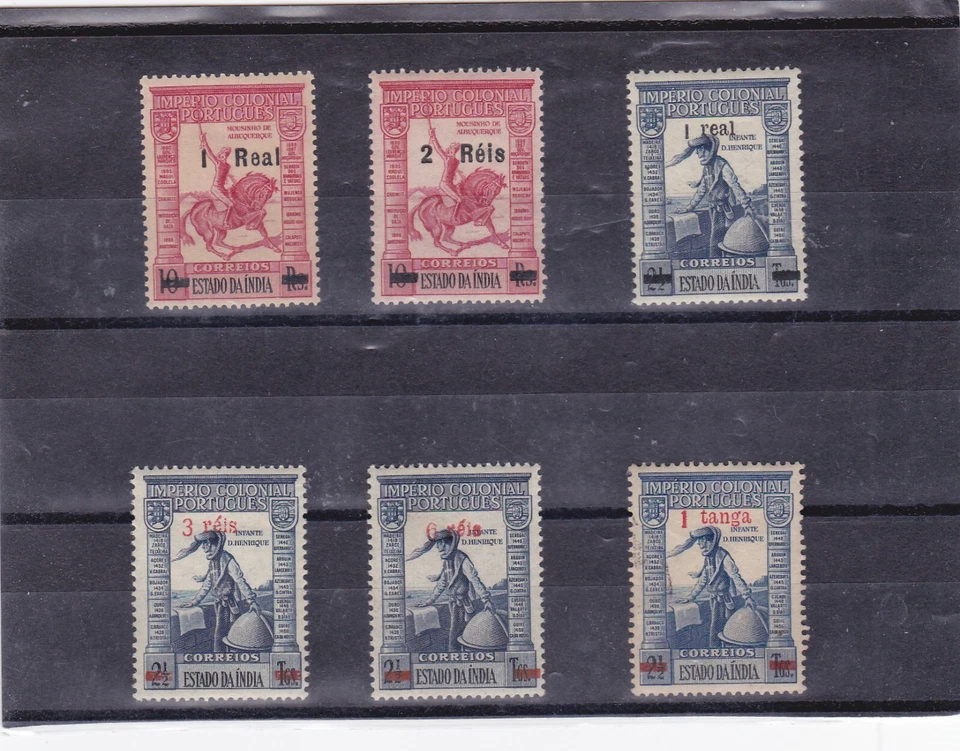 PORTUGUESE INDIA SURCHARGED SET (1950-51) - Image 1 of 1