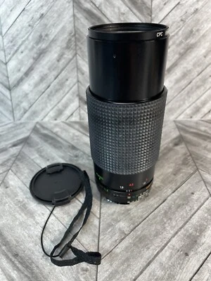 Albinar ADG 80-200mm F 1:3.9 MC Macro Zoom Lens 55mm - Image 1 of 4